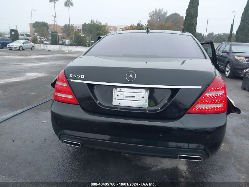 2011 Mercedes-Benz S 550 VIN: WDDNG7BB6BA413892 Lot: 40405760