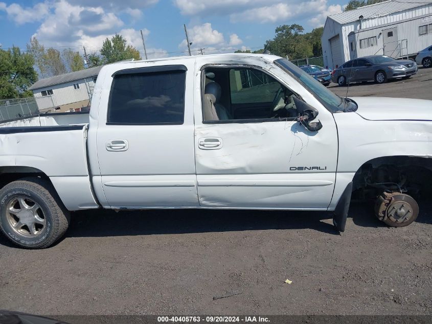 2005 GMC Sierra 1500 Denali VIN: 2GTEK63N451303322 Lot: 40405763