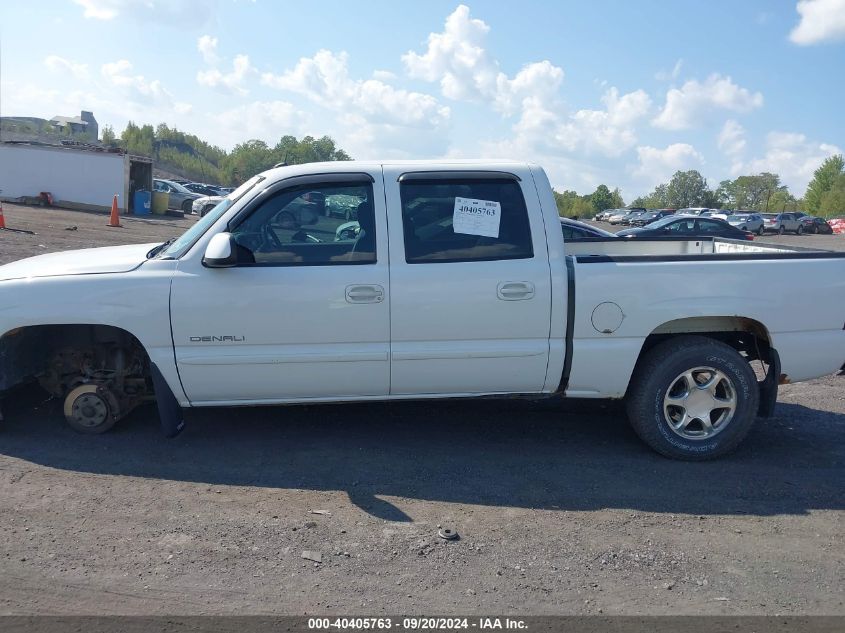 2005 GMC Sierra 1500 Denali VIN: 2GTEK63N451303322 Lot: 40405763