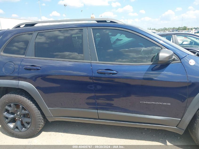 2015 Jeep Cherokee Trailhawk VIN: 1C4PJMBS5FW729294 Lot: 40405767