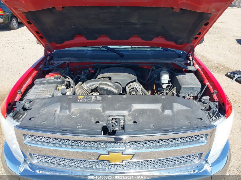 3GCPCSEA8CG218979 2012 Chevrolet Silverado 1500 Lt