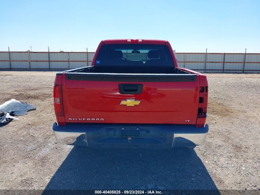 3GCPCSEA8CG218979 2012 Chevrolet Silverado 1500 Lt