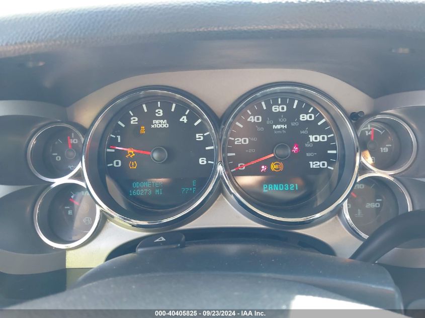 3GCPCSEA8CG218979 2012 Chevrolet Silverado 1500 Lt