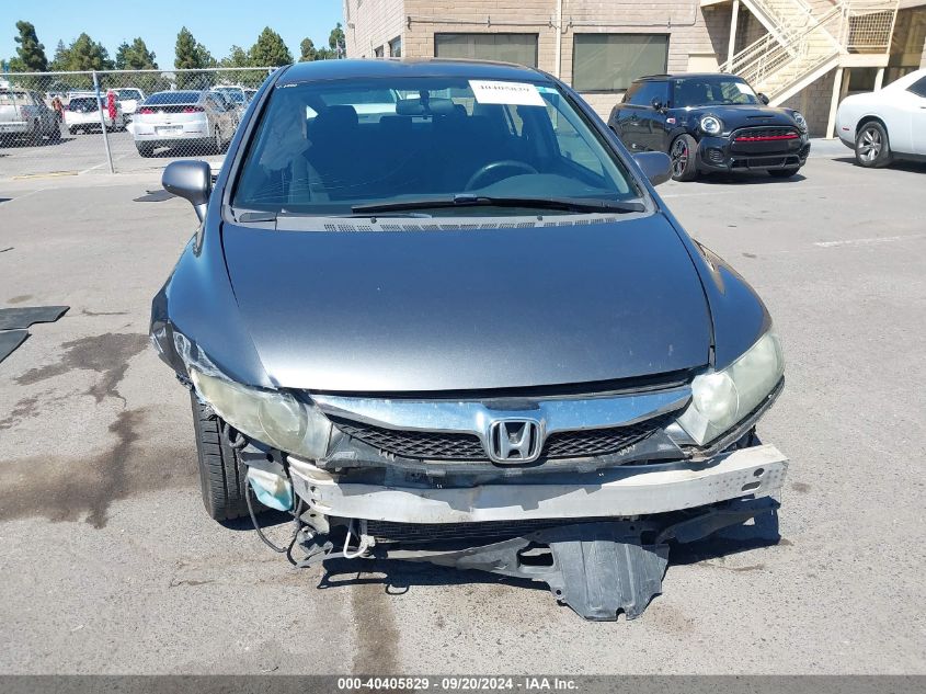 19XFA16659E021875 2009 Honda Civic Lx-S