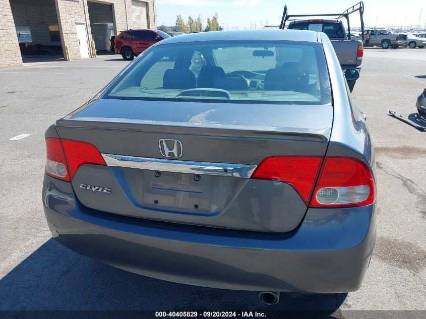 19XFA16659E021875 2009 Honda Civic Lx-S