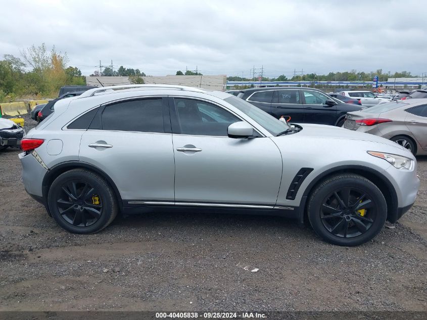 2013 Infiniti Fx37 VIN: JN8CS1MW7DM170676 Lot: 40405838