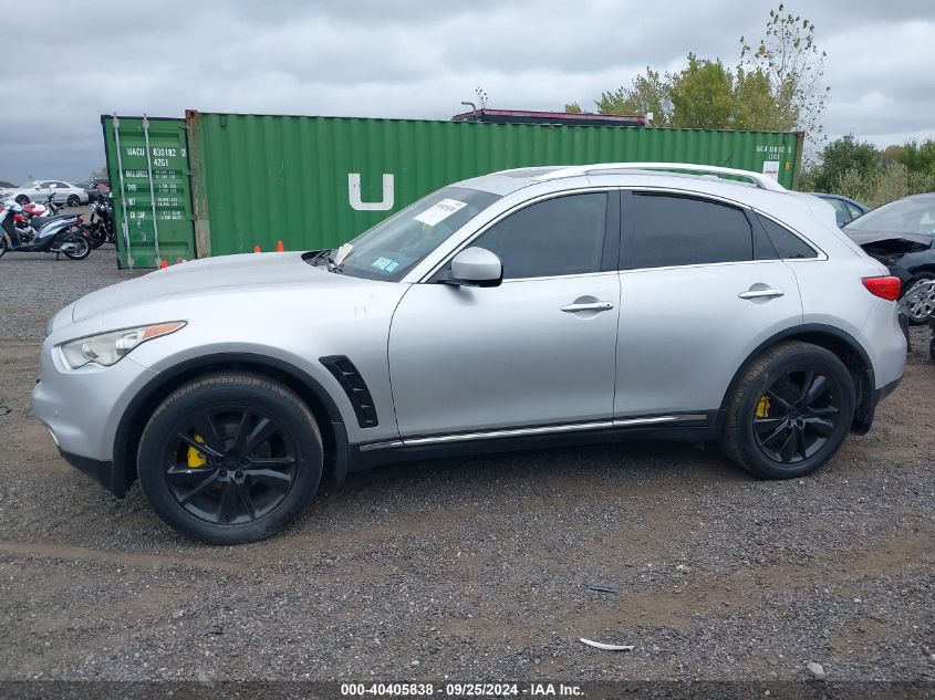 2013 Infiniti Fx37 VIN: JN8CS1MW7DM170676 Lot: 40405838