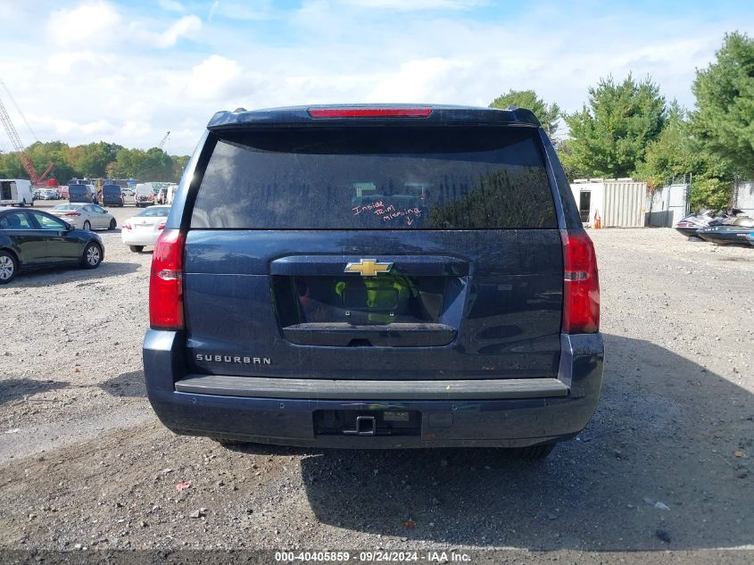 2019 Chevrolet Suburban Lt VIN: 1GNSKHKC4KR400092 Lot: 40405859