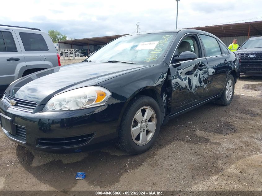 2008 Chevrolet Impala Lt VIN: 2G1WT55K689119223 Lot: 40405860