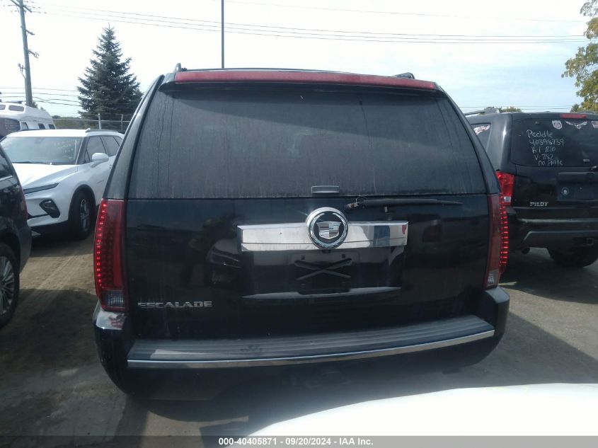 2007 Cadillac Escalade Standard VIN: 1GYFK63807R408510 Lot: 40405871