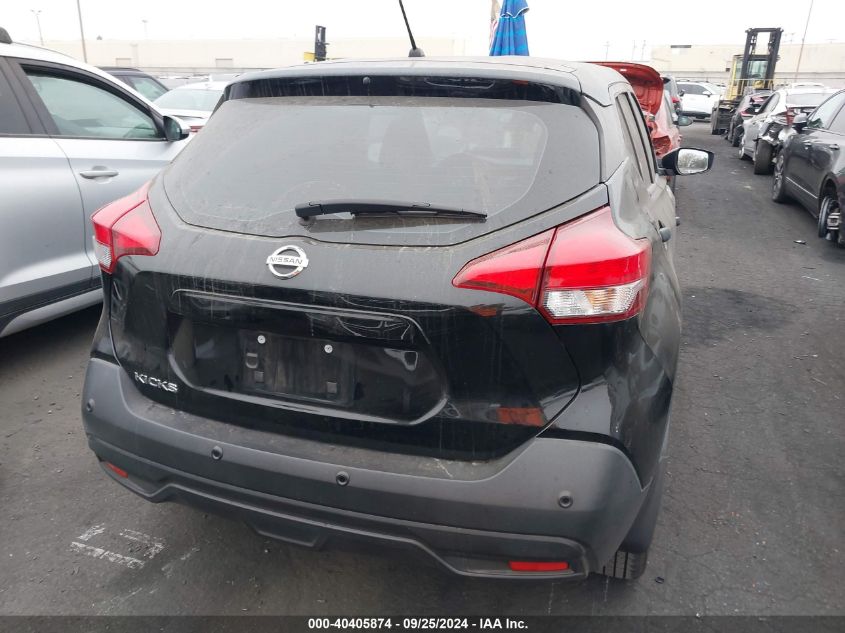 2020 Nissan Kicks S Xtronic Cvt VIN: 3N1CP5BV4LL508044 Lot: 40405874