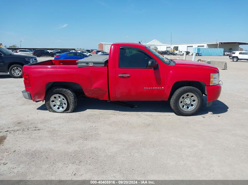 2009 Chevrolet Silverado 1500 Work Truck VIN: 1GCEC14C29Z206744 Lot: 40405916