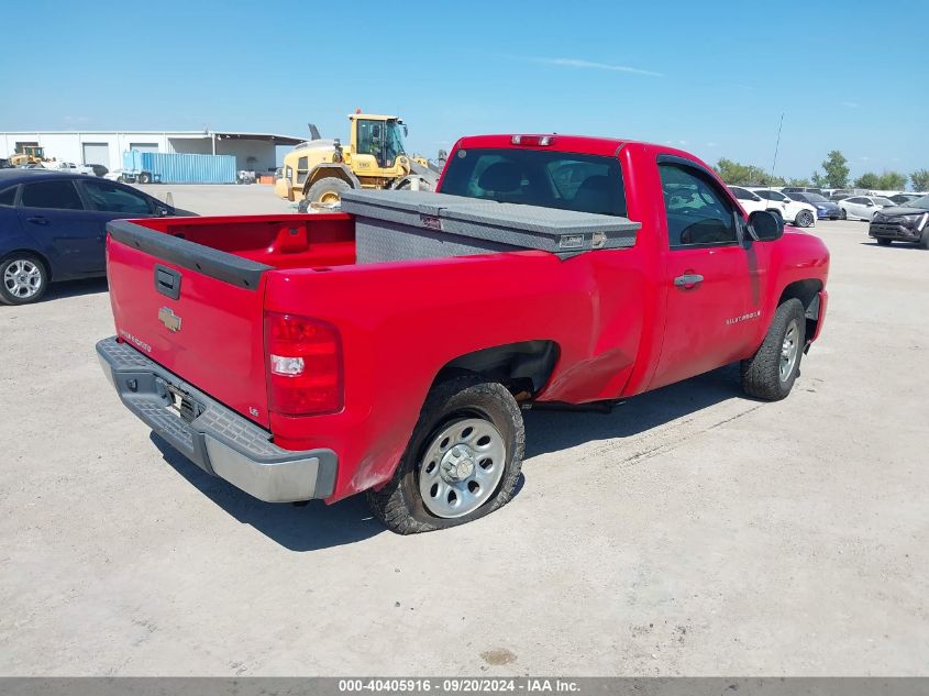 2009 Chevrolet Silverado 1500 Work Truck VIN: 1GCEC14C29Z206744 Lot: 40405916