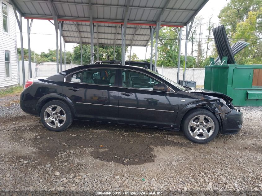 2008 Saturn Aura Xe VIN: 1G8ZS57B78F222320 Lot: 40405919