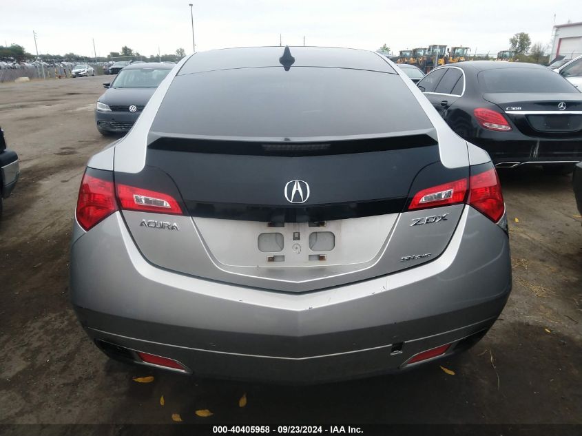 2010 Acura Zdx VIN: 2HNYB1H42AH503739 Lot: 40405958