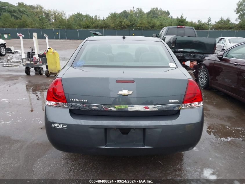 2011 Chevrolet Impala Ls VIN: 2G1WA5EK0B1254032 Lot: 40406024