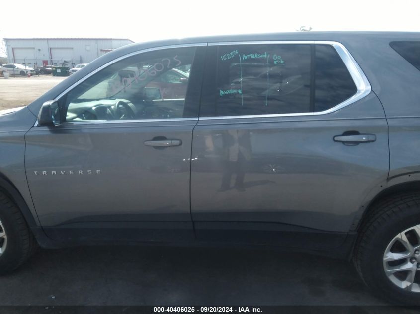 2019 Chevrolet Traverse Ls VIN: 1GNERFKW6KJ104500 Lot: 40406025