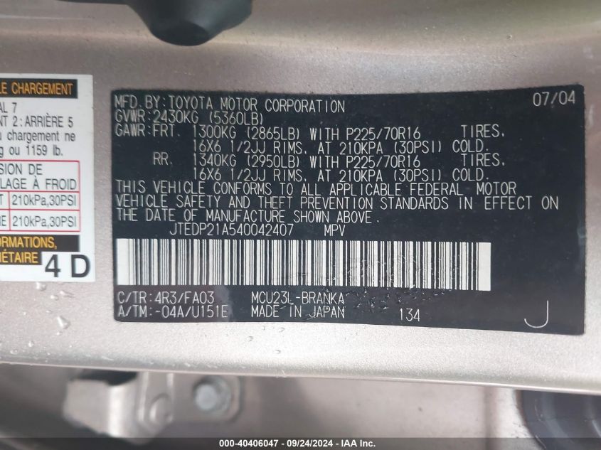 JTEDP21A540042407 2004 Toyota Highlander V6