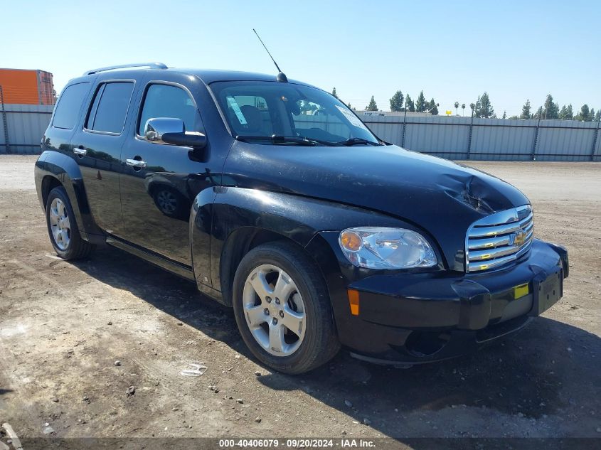 2007 Chevrolet Hhr Lt VIN: 3GNDA23D07S622195 Lot: 40406079