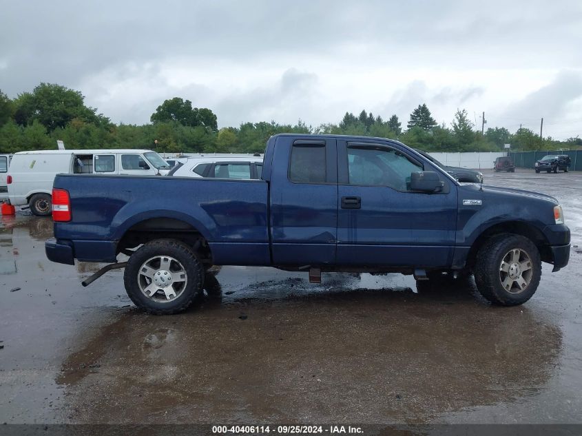 2005 Ford F-150 Fx4/Lariat/Xl/Xlt VIN: 1FTPX14575FA18795 Lot: 40406114