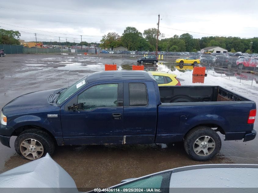 2005 Ford F-150 Fx4/Lariat/Xl/Xlt VIN: 1FTPX14575FA18795 Lot: 40406114