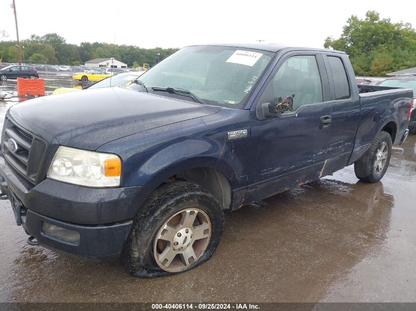 2005 Ford F-150 Fx4/Lariat/Xl/Xlt VIN: 1FTPX14575FA18795 Lot: 40406114