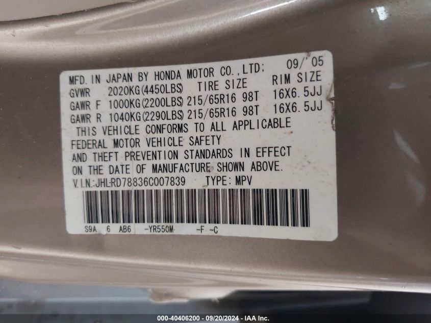 JHLRD78836C007839 2006 Honda Cr-V Ex