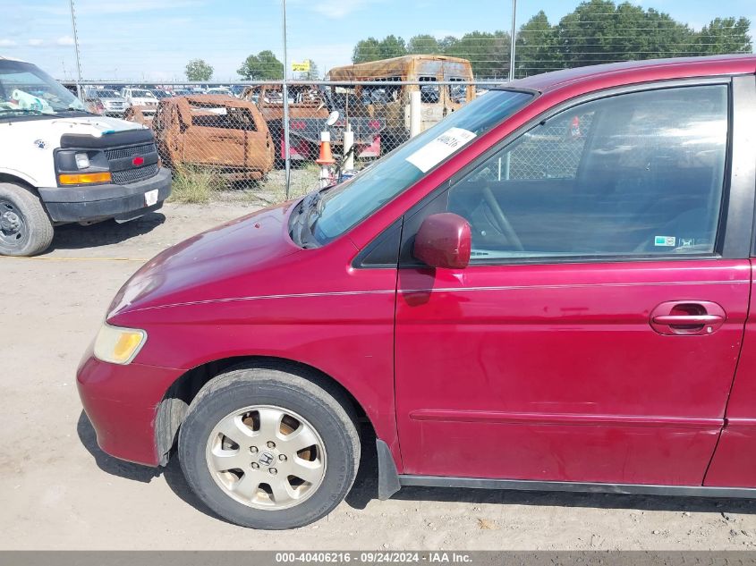 2003 Honda Odyssey Ex VIN: 5FNRL18683B012464 Lot: 40406216