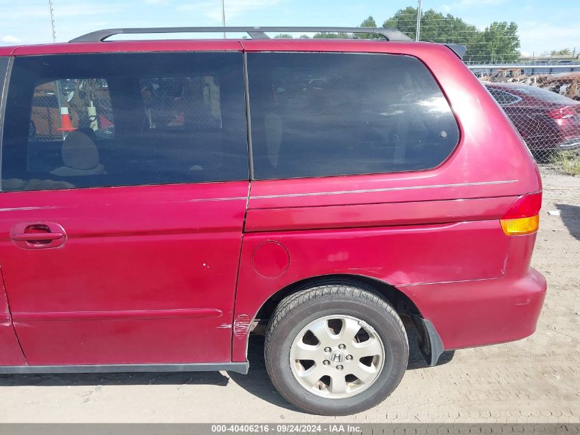 5FNRL18683B012464 2003 Honda Odyssey Ex