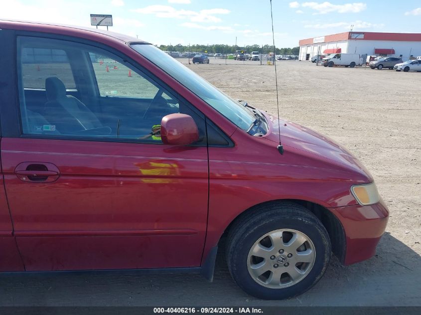 5FNRL18683B012464 2003 Honda Odyssey Ex