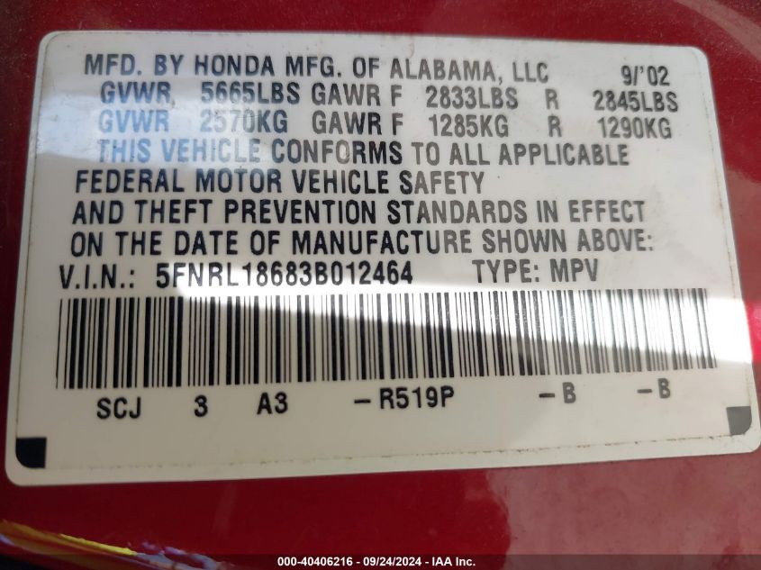 5FNRL18683B012464 2003 Honda Odyssey Ex