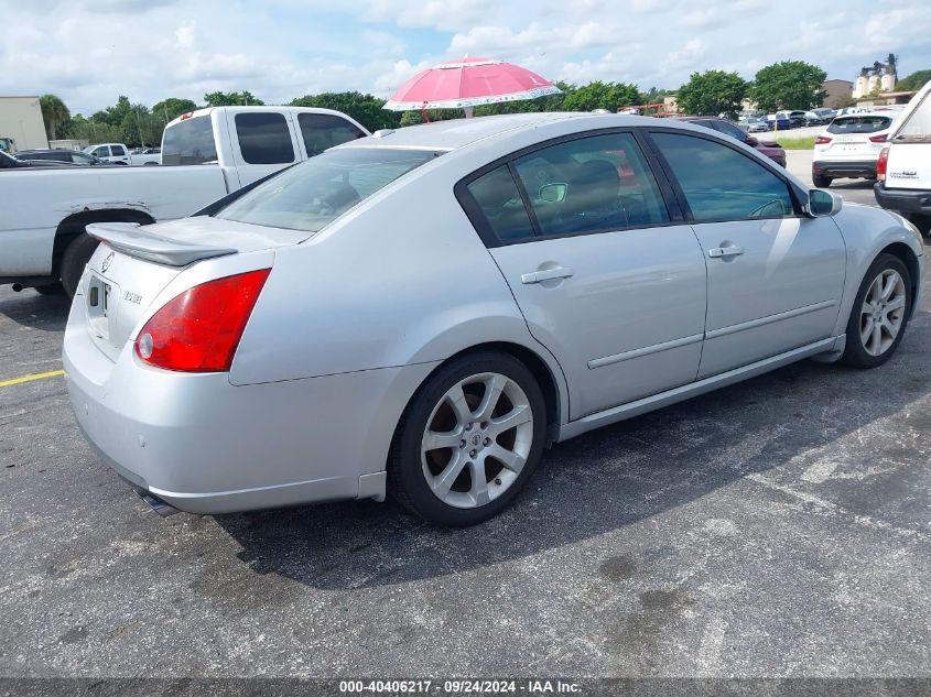 2008 Nissan Maxima Se/Sl VIN: 1N4BA41E98C837353 Lot: 40406217