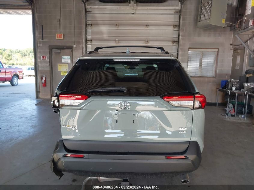 2020 Toyota Rav4 Xle/Xle Premium VIN: 2T3P1RFV3LC105412 Lot: 40406284