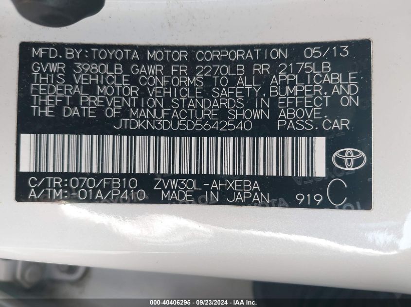 2013 Toyota Prius Three VIN: JTDKN3DU5D5642540 Lot: 40406295