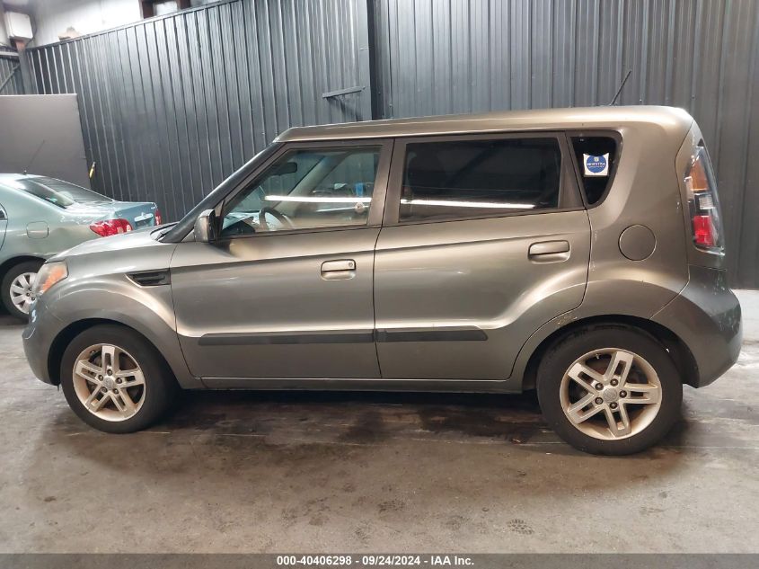 KNDJT2A28A7192283 2010 Kia Soul +