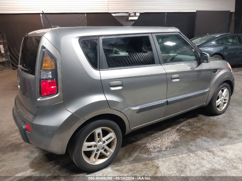 KNDJT2A28A7192283 2010 Kia Soul +