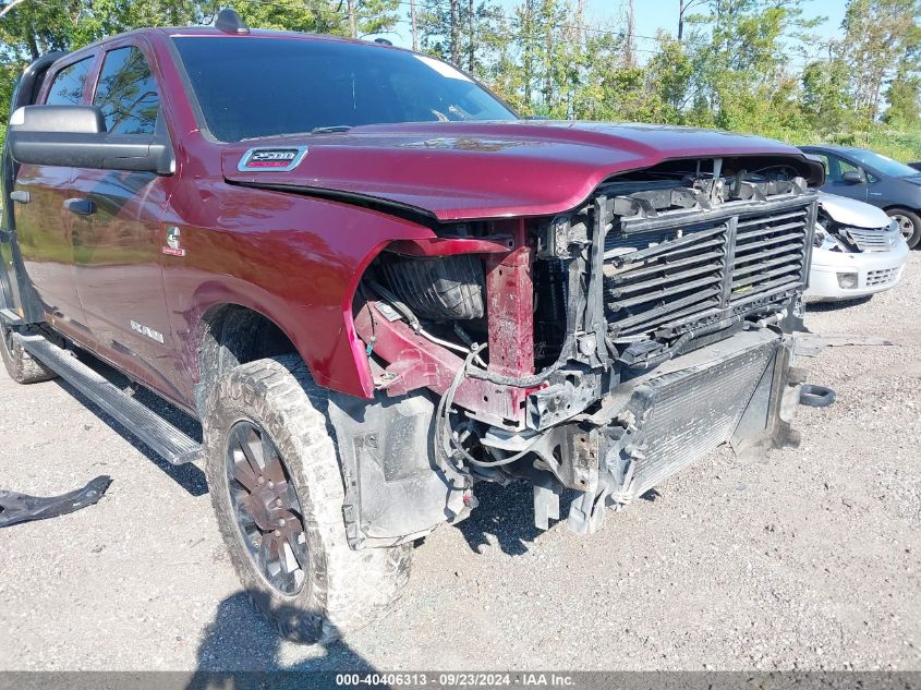 2019 Ram 2500 Tradesman VIN: 3C6UR5CL8KG549073 Lot: 40406313