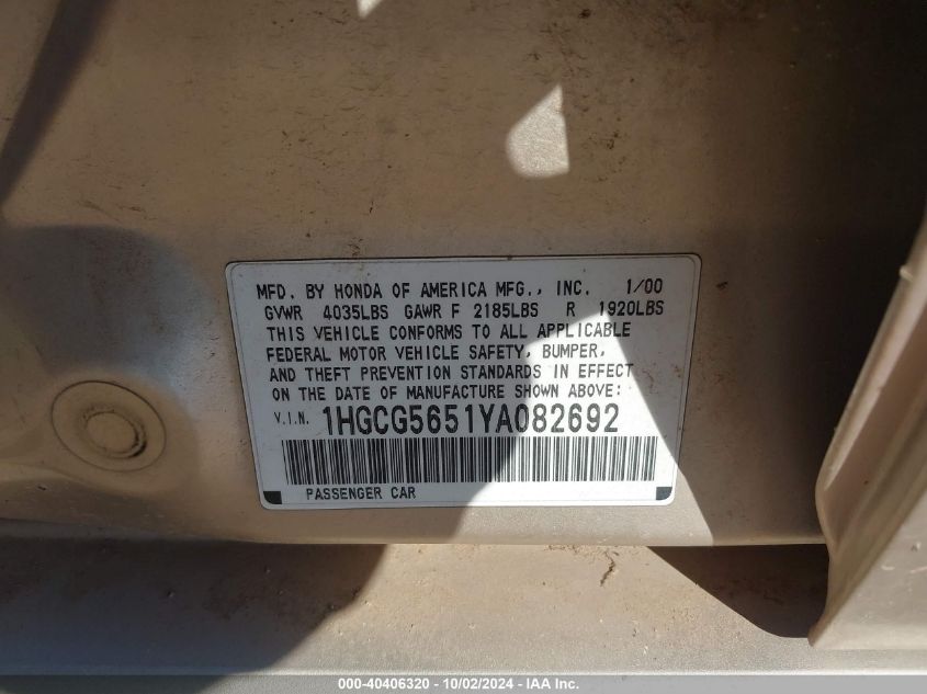 1HGCG5651YA082692 2000 Honda Accord 2.3 Ex