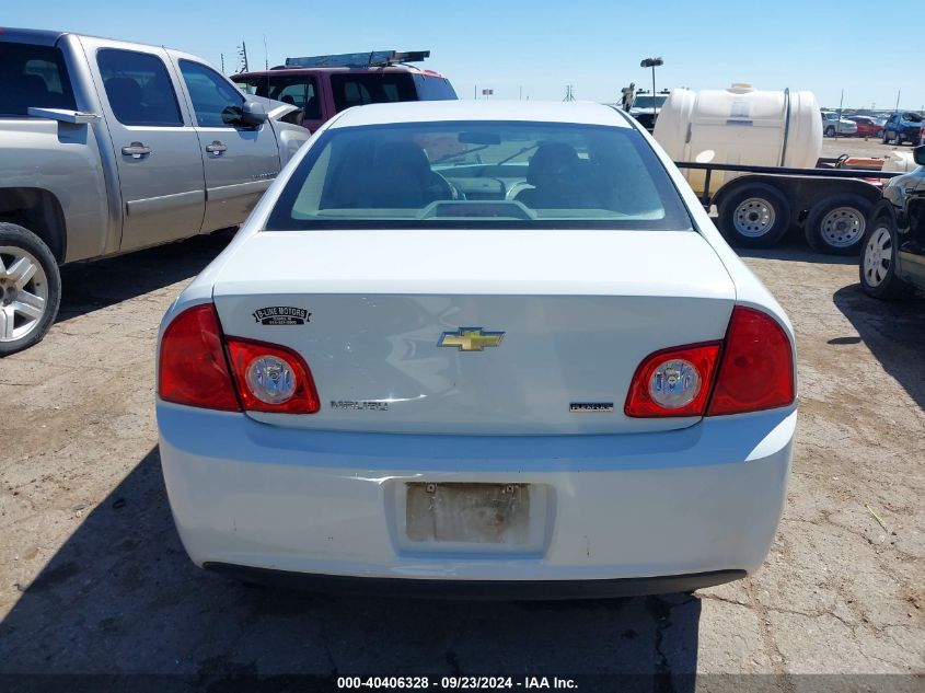 1G1ZA5EU8BF310001 2011 Chevrolet Malibu Ls