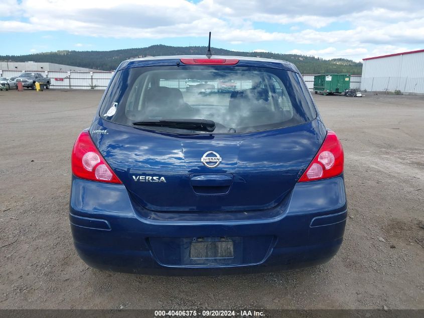 3N1BC1CP1CK807061 2012 Nissan Versa 1.8 S