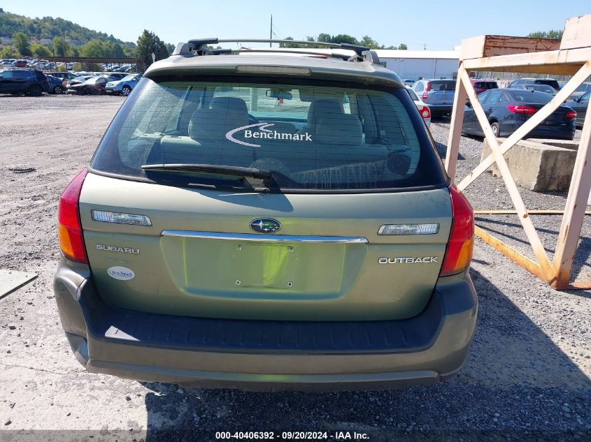 4S4BP61C177301325 2007 Subaru Outback 2.5I