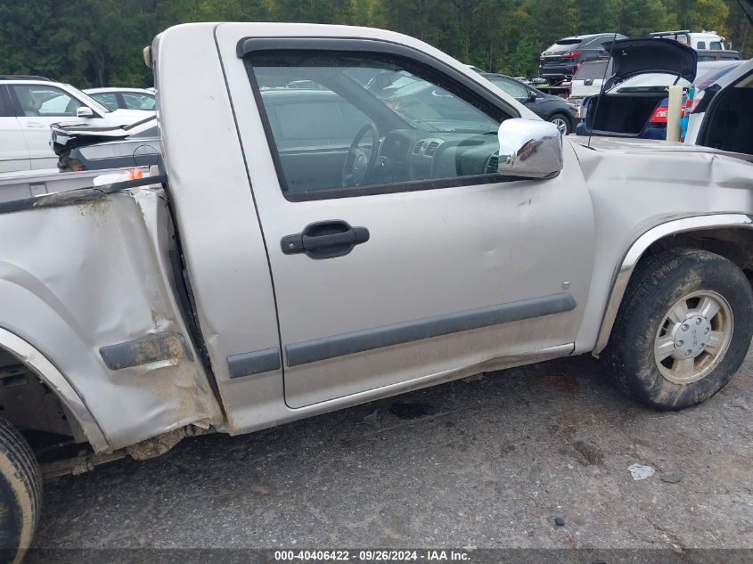 1GTCS149678154648 2007 GMC Canyon