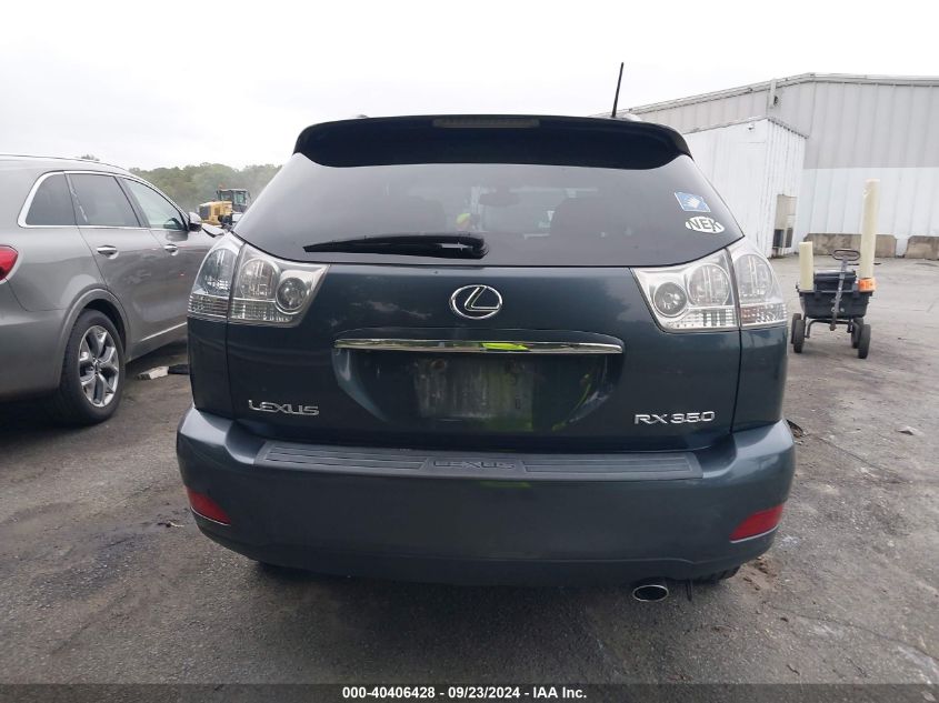 2008 Lexus Rx 350 VIN: 2T2GK31U88C026838 Lot: 40406428