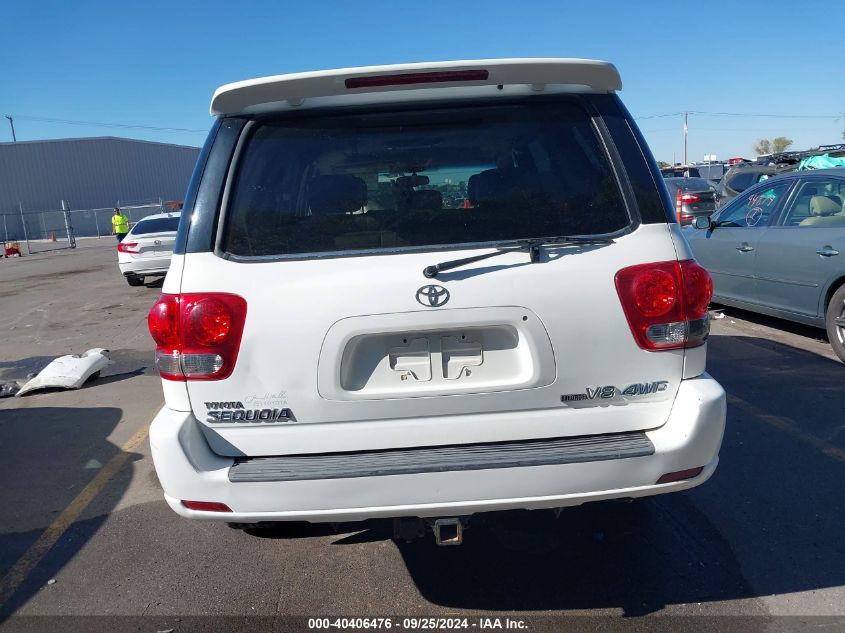 2005 Toyota Sequoia Limited V8 VIN: 5TDBT48A15S248198 Lot: 40406476