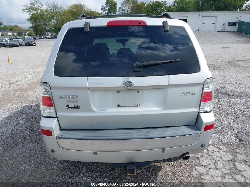 2008 Mercury Mariner Premier VIN: 4M2CU97168KJ39323 Lot: 40406489