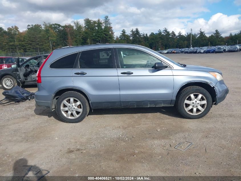 JHLRE48598C064809 2008 Honda Cr-V Ex