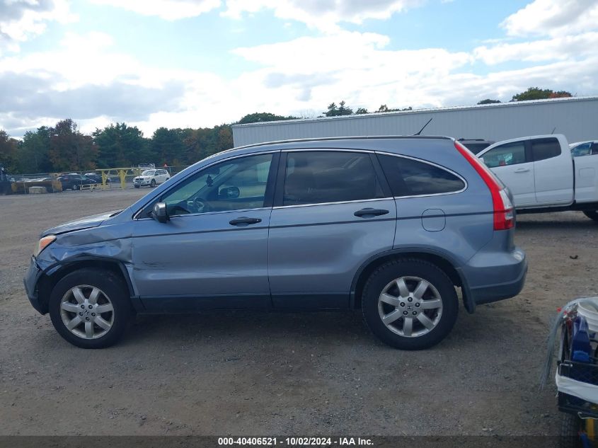 JHLRE48598C064809 2008 Honda Cr-V Ex