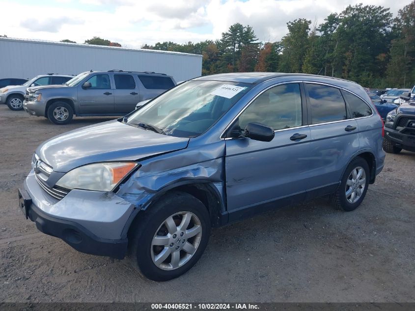 JHLRE48598C064809 2008 Honda Cr-V Ex