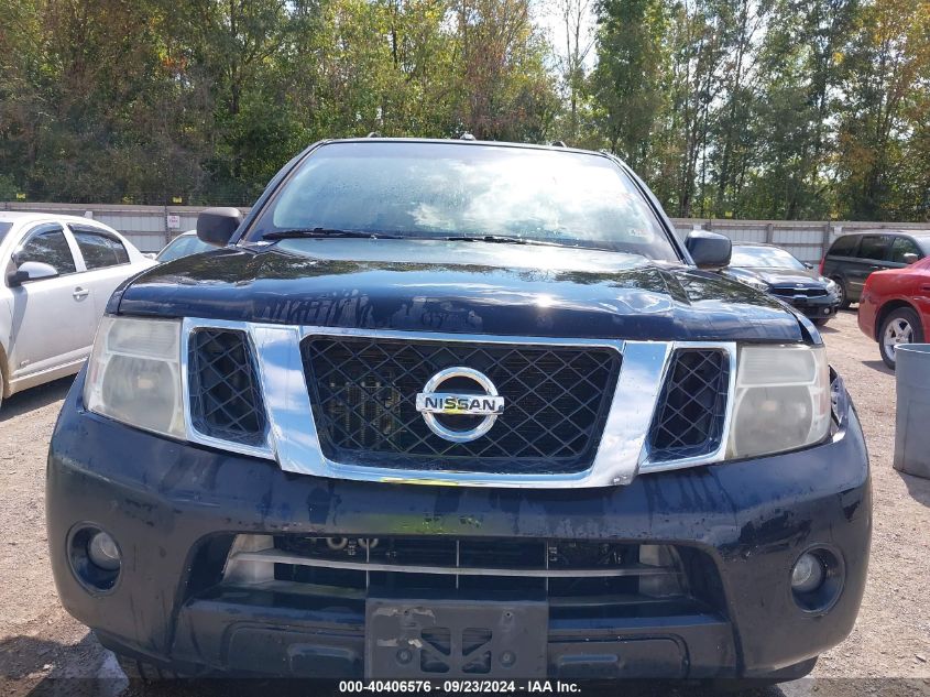 2008 Nissan Pathfinder Se VIN: 5N1AR18B48C642877 Lot: 40406576