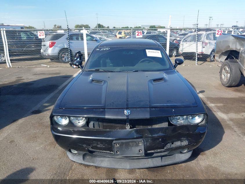 2009 Dodge Challenger Srt-8 VIN: 2B3LJ74W79H537718 Lot: 40406626